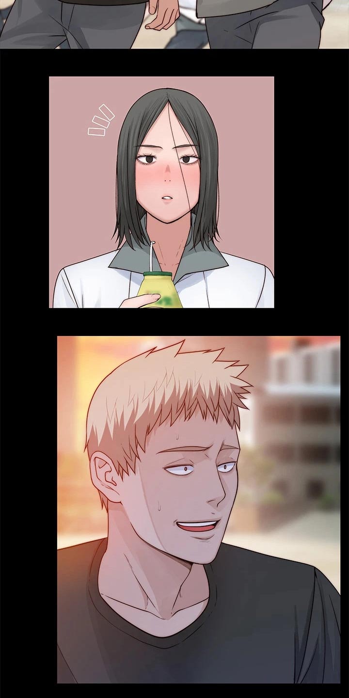 竹马疑情漫画,第107章：冷漠2图