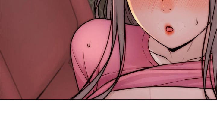 竹马疑情漫画,第123章：小声1图