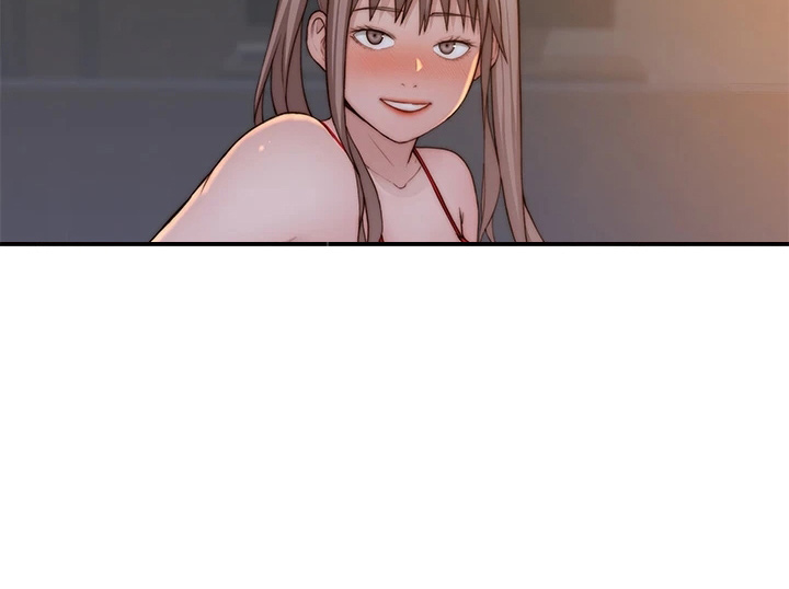 竹马疑情漫画,第150章：好帅1图