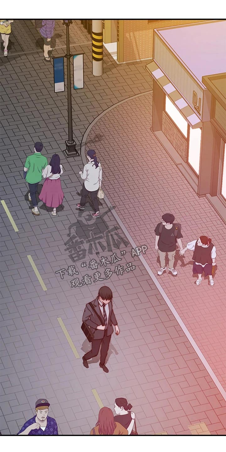 竹马疑情漫画,第141章：还要等多久4图