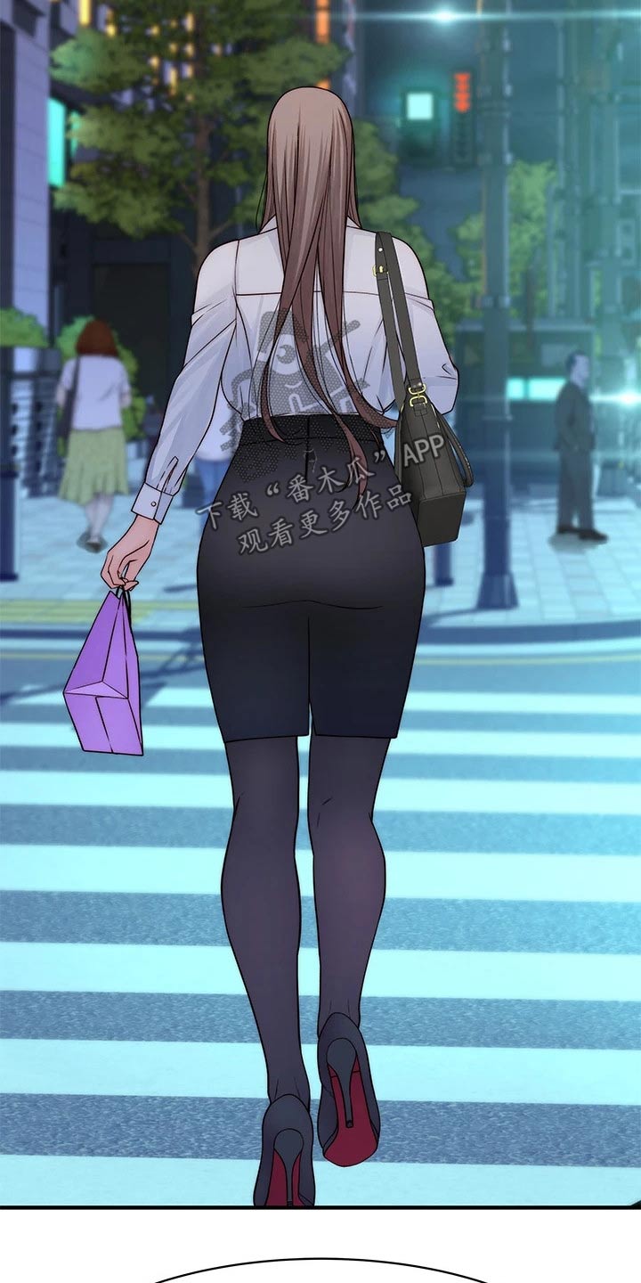 竹马疑情漫画,第108章：孤独5图