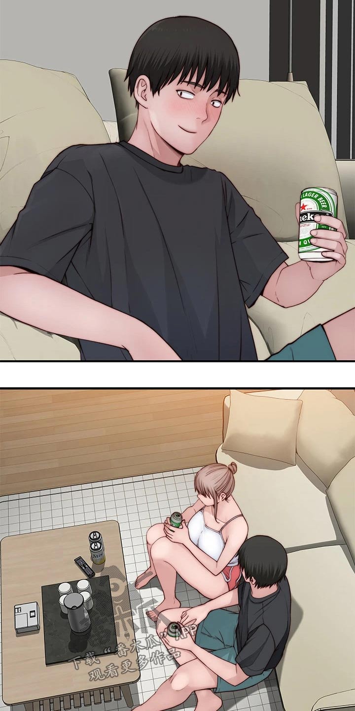 竹马疑情漫画,第144章：面见父母4图