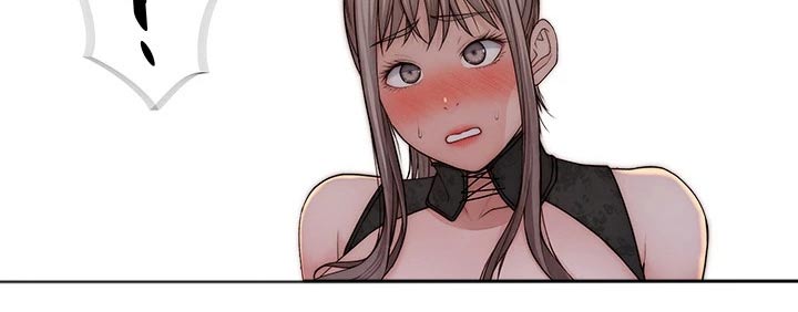 竹马疑情漫画,第113章：挣脱2图