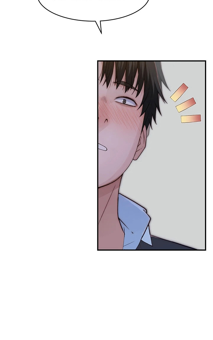 竹马疑情漫画,第153章：独处1图