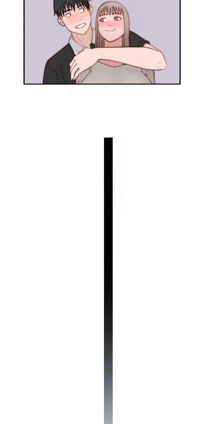 竹马疑情漫画,第151章：怀孕4图