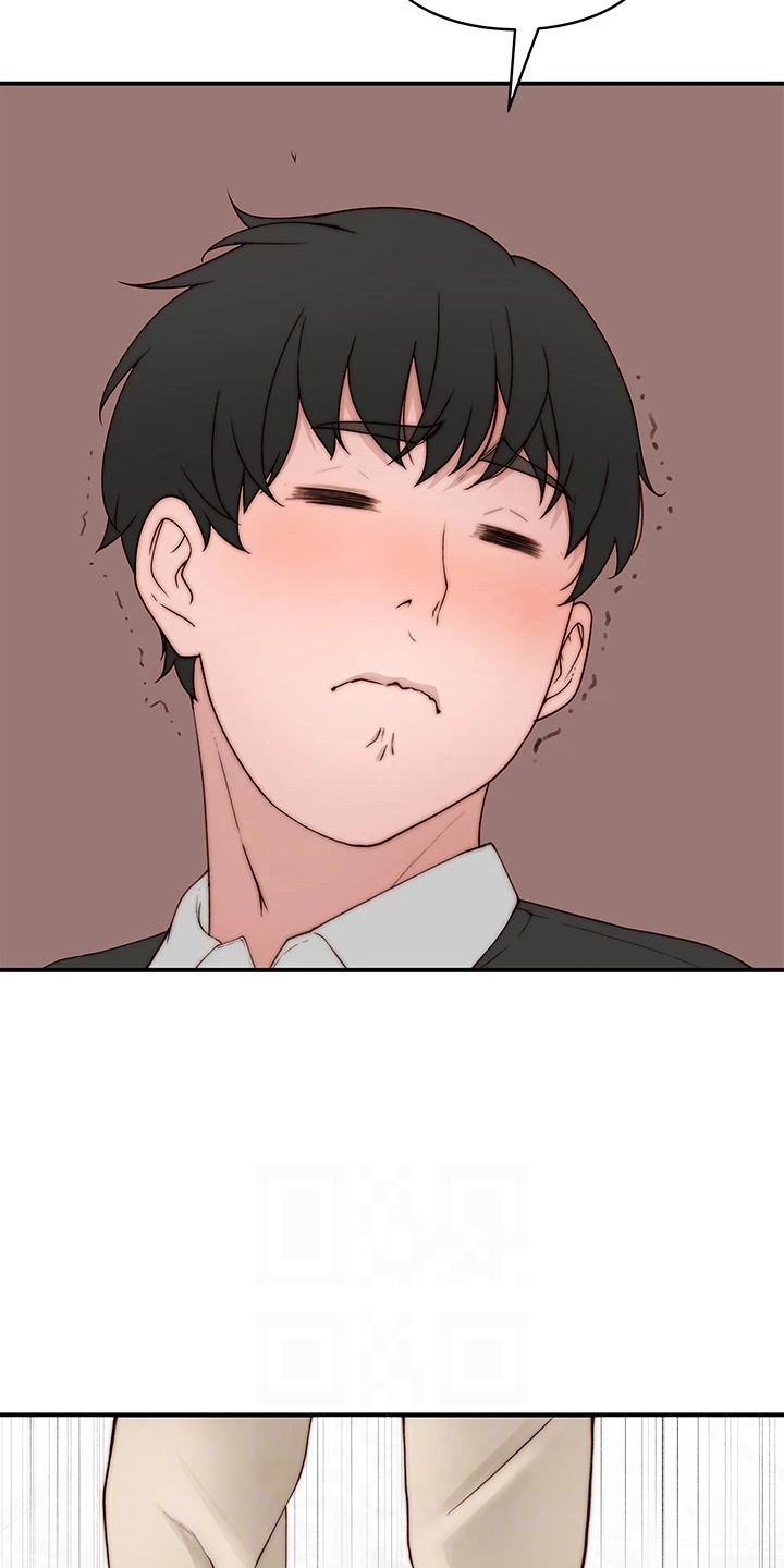 竹马疑情漫画,第152章：不结婚3图