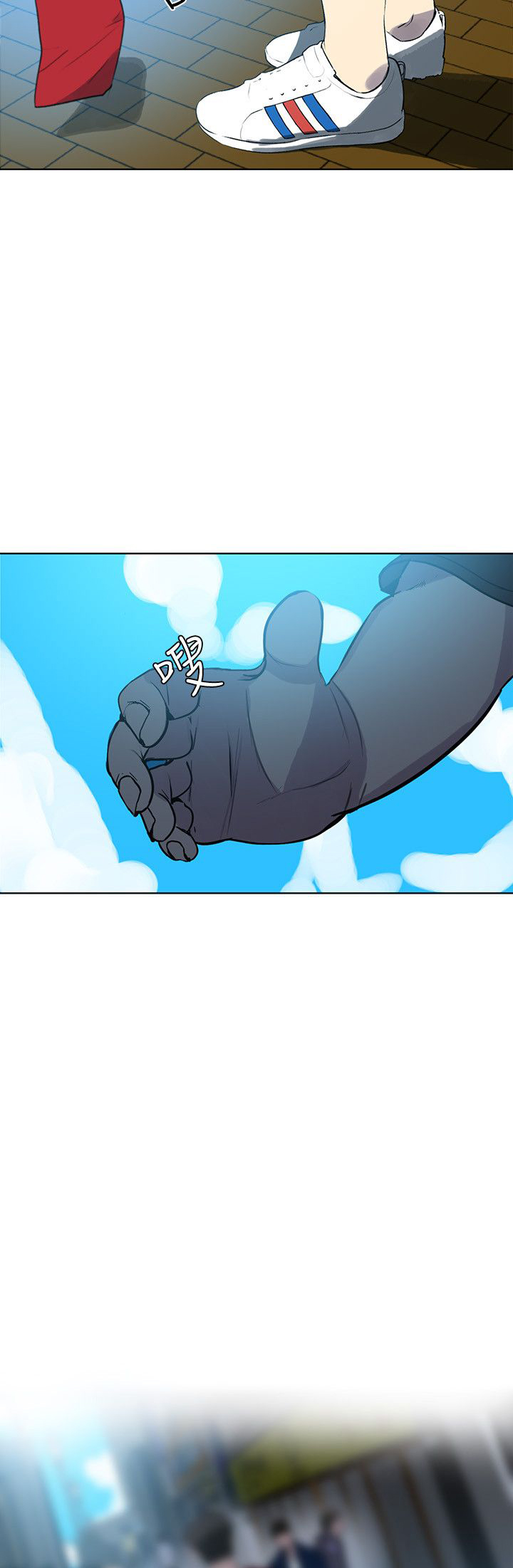 玩家乐园漫画,第19章：开店2图