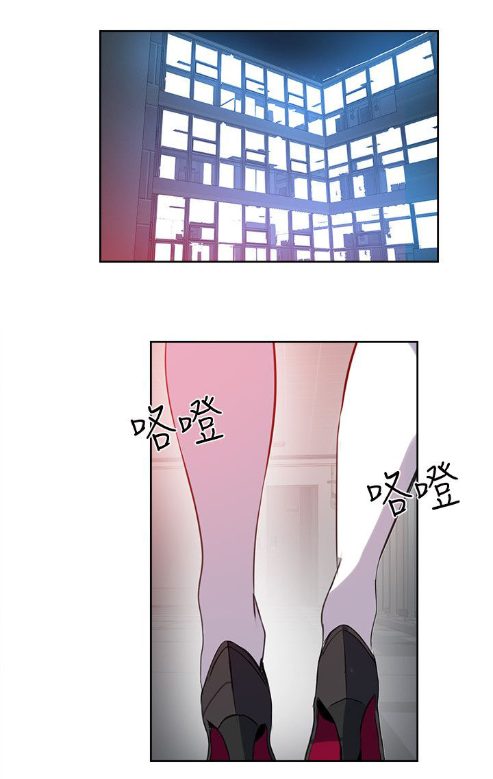 玩家乐园安徽漫画,第36章：电影1图