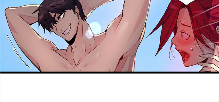 玩家乐园动漫免费漫画,第12章：放假2图