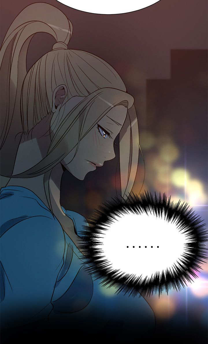 玩家乐园漫画,第24章：幻想5图