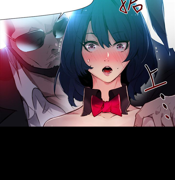 玩家乐园漫画,第19章：开店4图