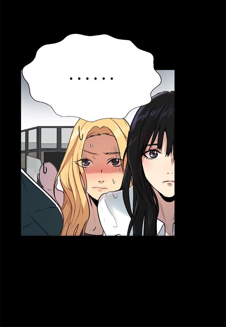 玩家乐园漫画,第9章：人质5图