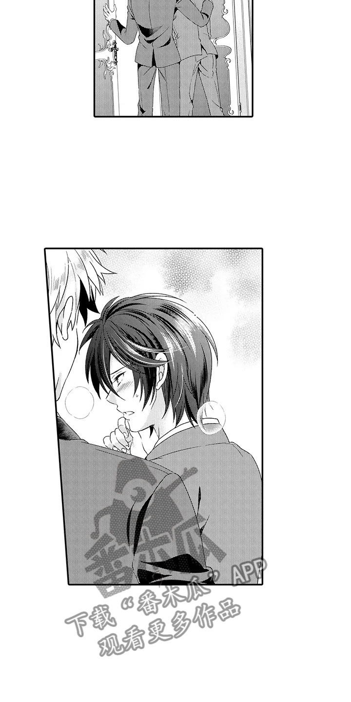 秘密偶像漫画,第8章：负责3图