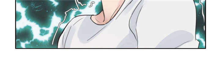 每漫画,第36章：公园2图