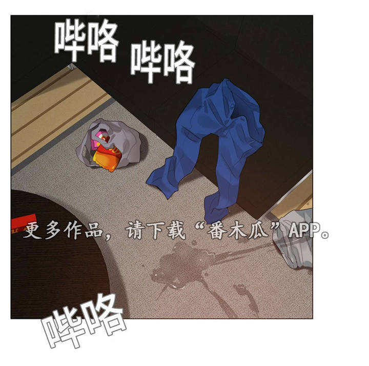 每漫画,第65章：怀孕3图