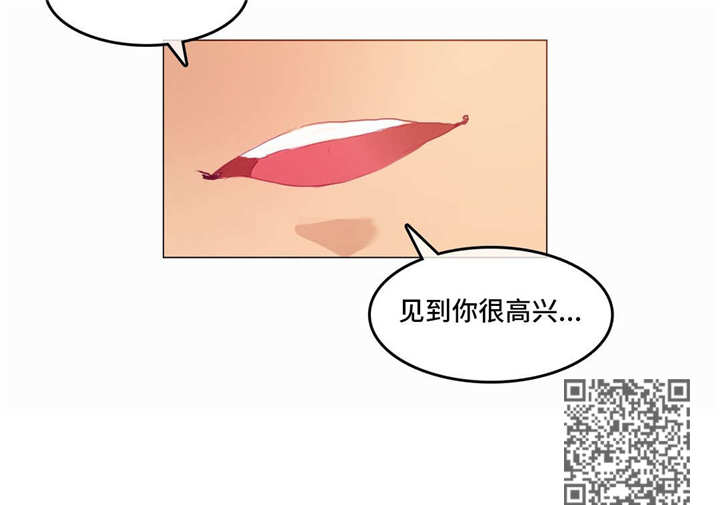 每天仅睡5小时16岁男孩秃了漫画,第24章：再见2图