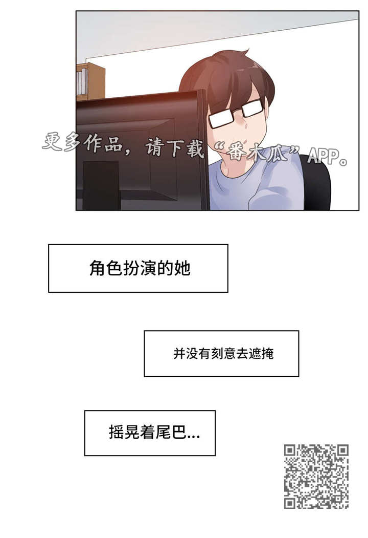 每天仅睡5小时16岁男孩秃了漫画,第46章：爱惜5图