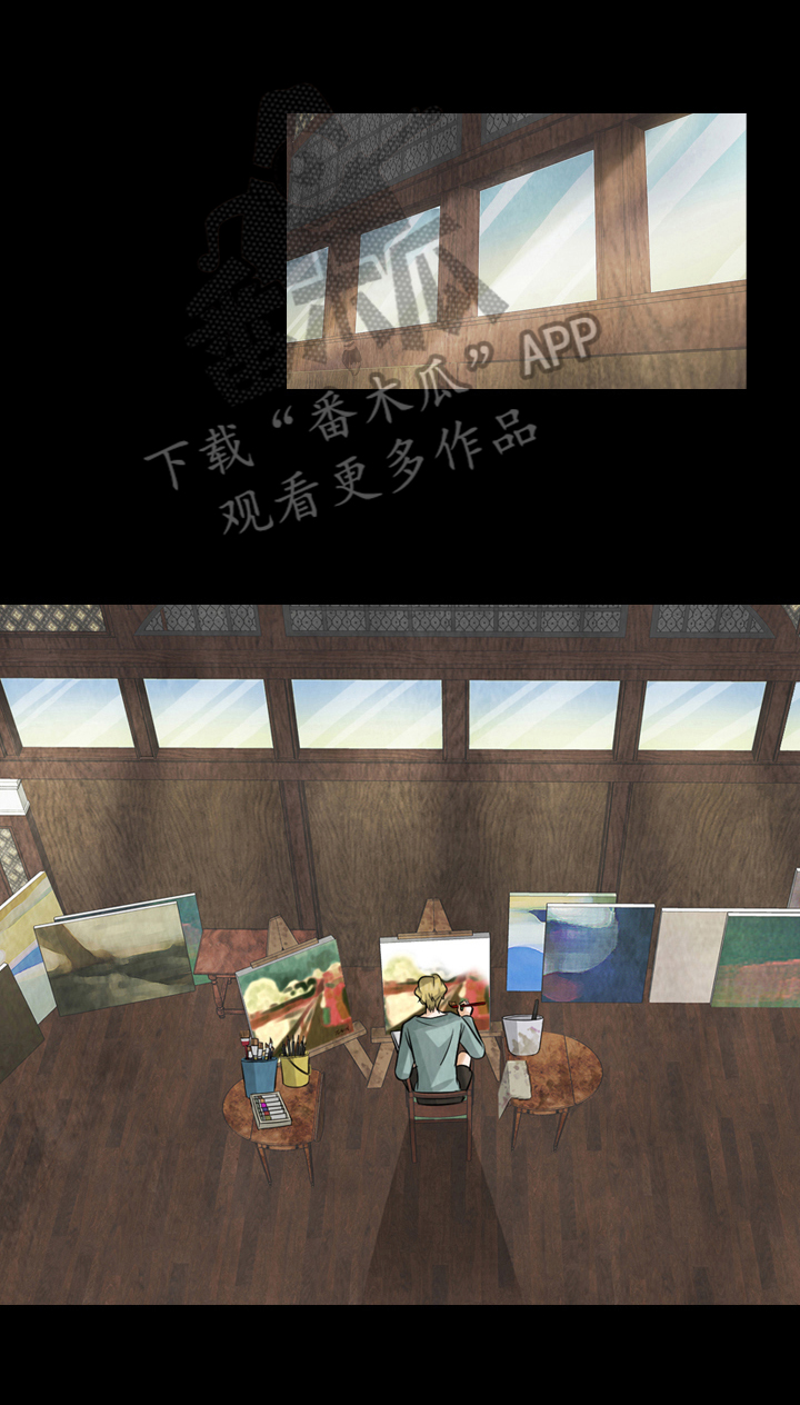 盲区检测的简称是漫画,第17章：倔强1图