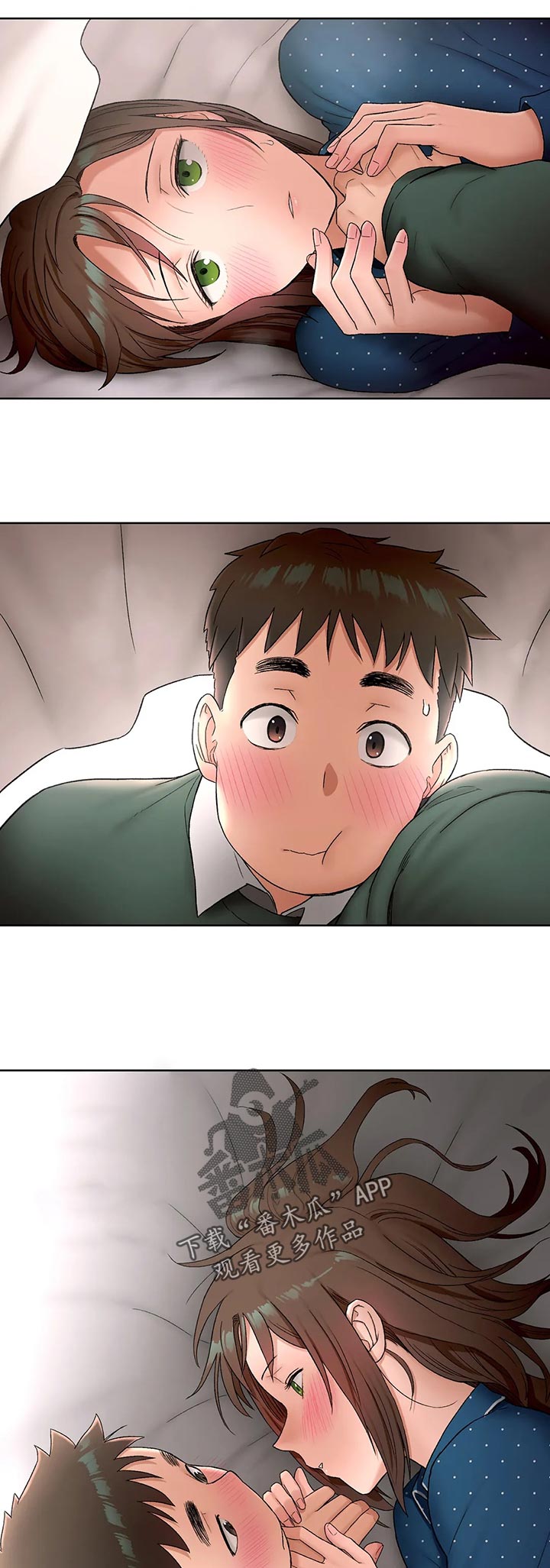 游泳健身馆提前招募会员漫画,第107章：心动3图