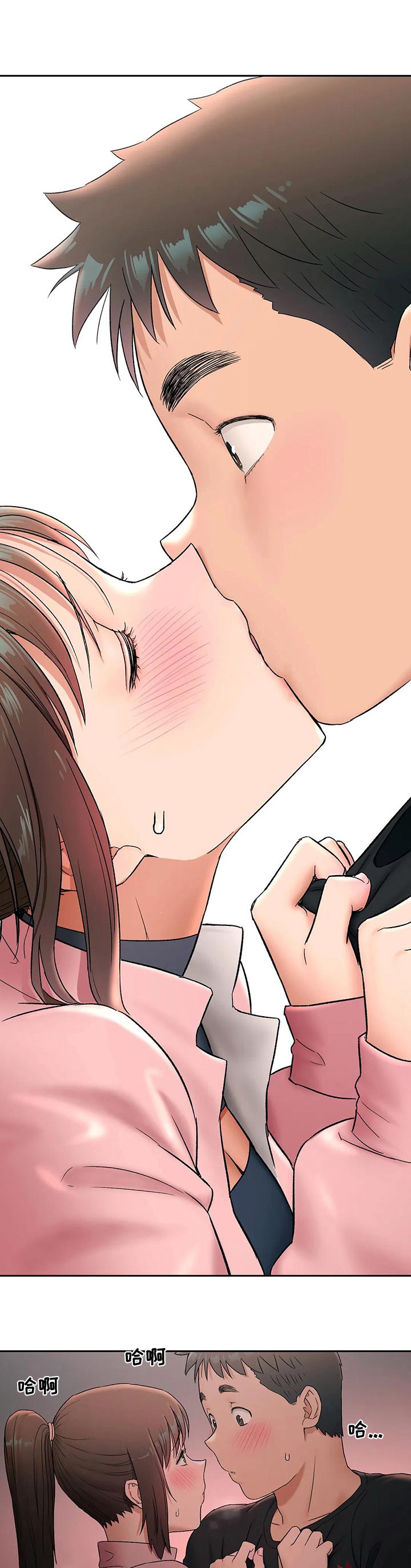 会员健身馆漫画,第84章：电梯受困3图