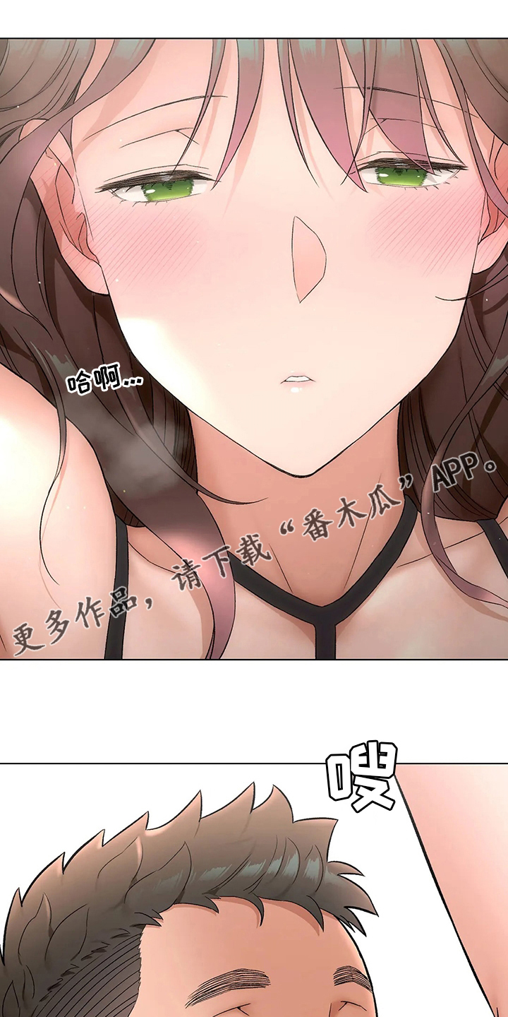 会员健身馆漫画,第155章：【完结】要加入吗1图