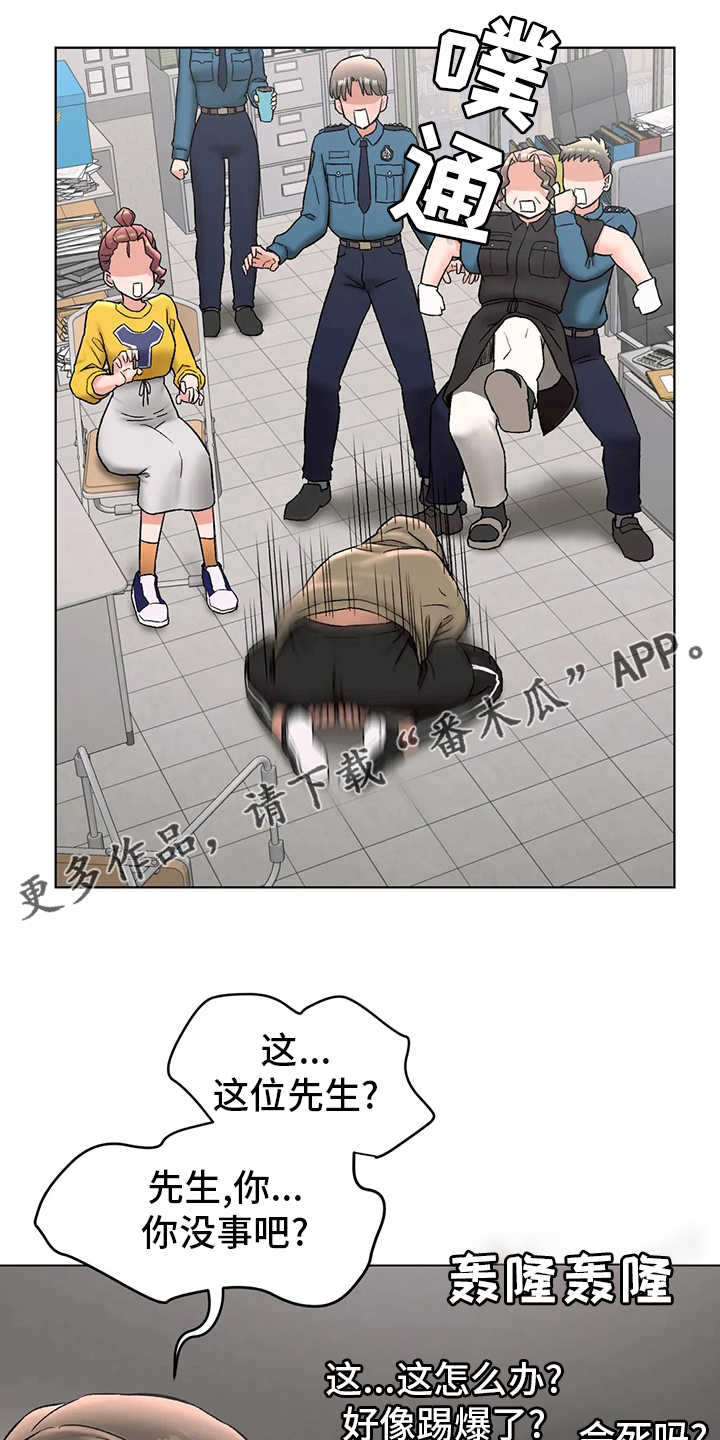 会员健身馆漫画,第148章：歇业1图