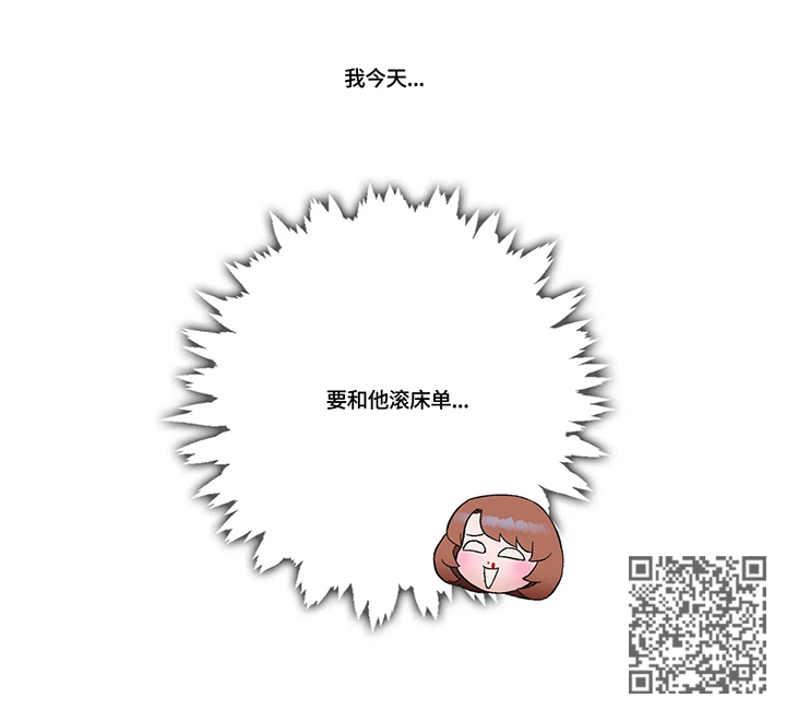 健身馆会员价格详情漫画,第40章：模范学员3图