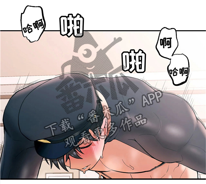 乐客健身馆会员漫画,第31章：套路2图