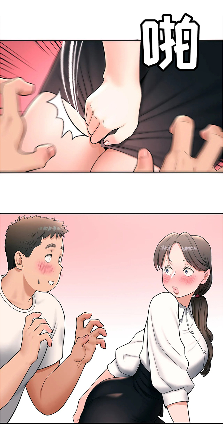 会员健身馆漫画,第51章：浮想联翩4图