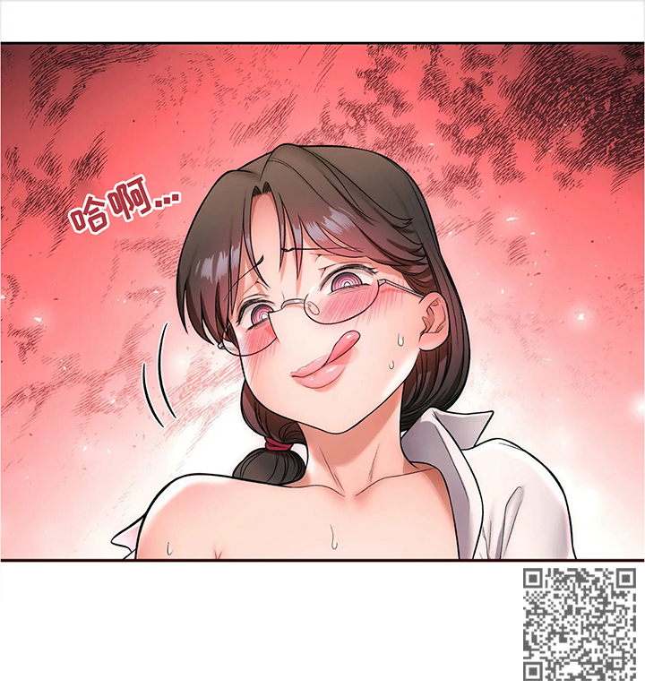 健身馆会员效果案例漫画,第52章：不在约束5图