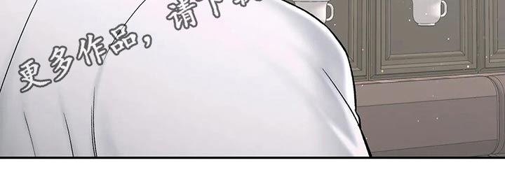 会员健身馆漫画,第128章：研究4图