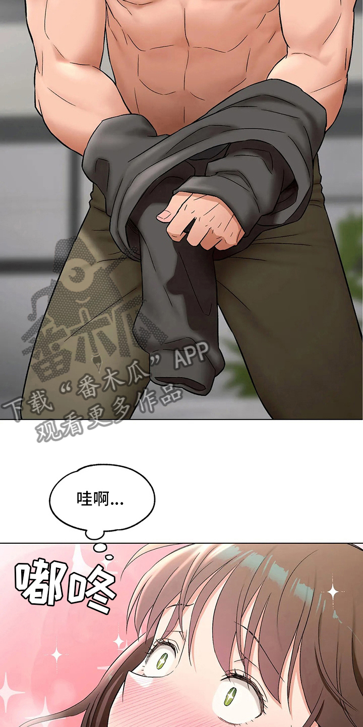 会员健身馆漫画,第154章：感慨5图