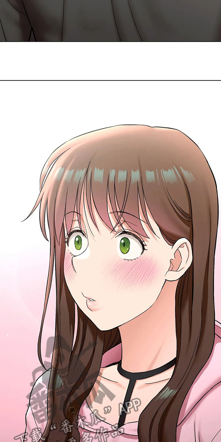 会员健身馆漫画,第151章：约会5图