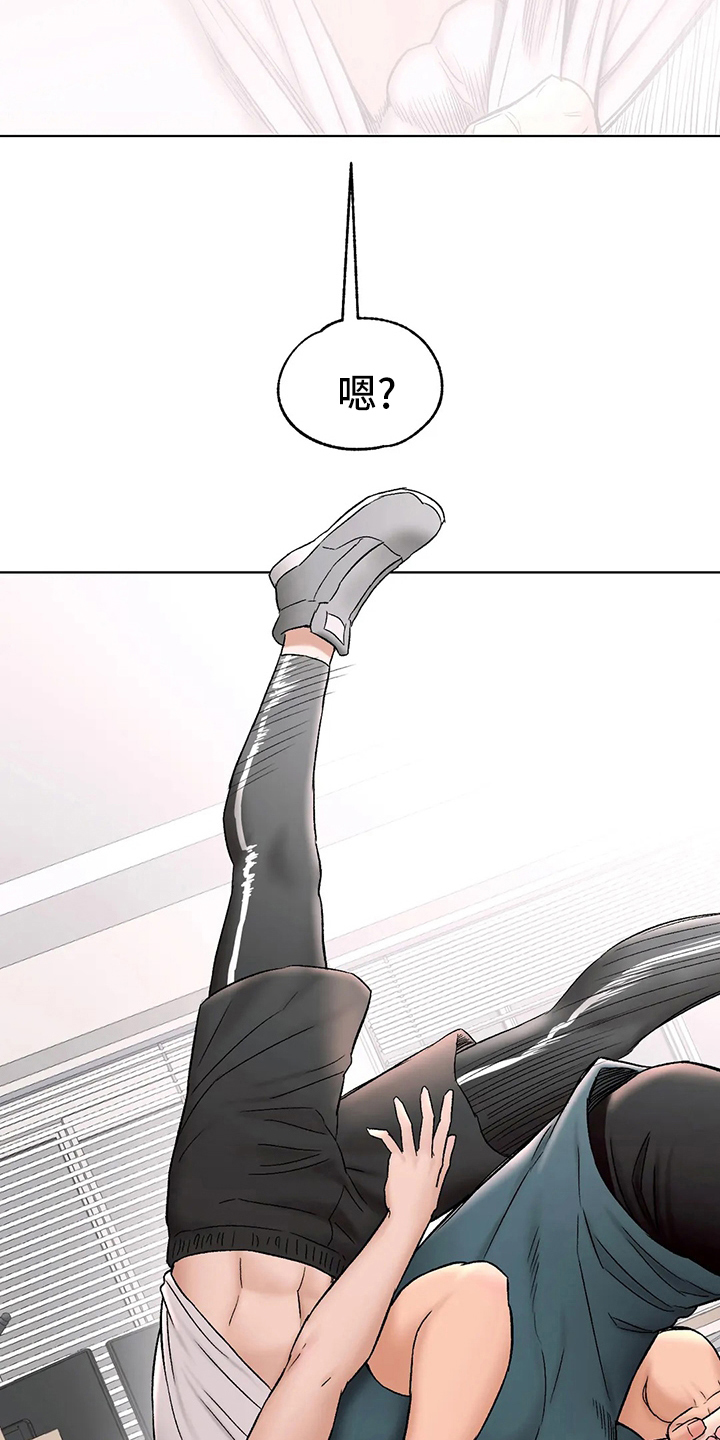 游泳健身馆提前招募会员漫画,第145章：去医院5图