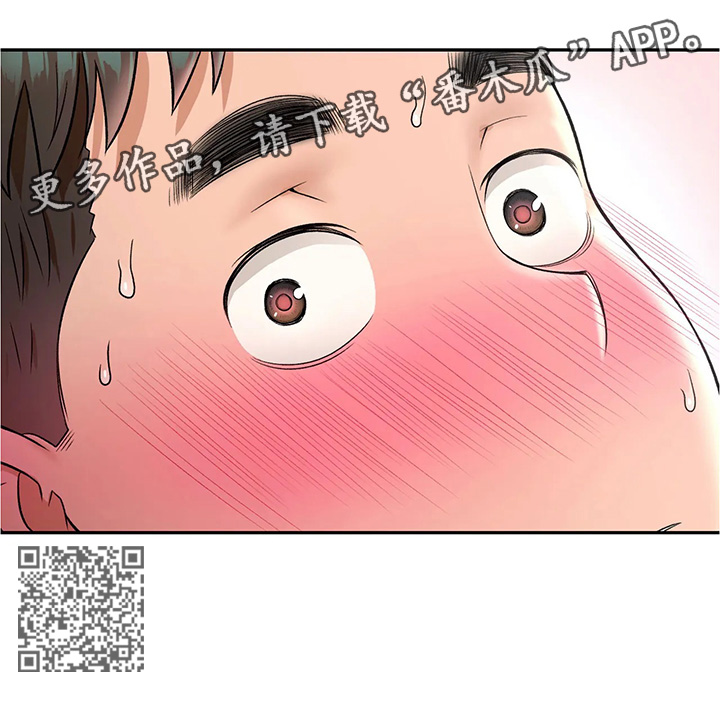 健身馆初创会员骗局漫画,第62章：我怎么会这样1图