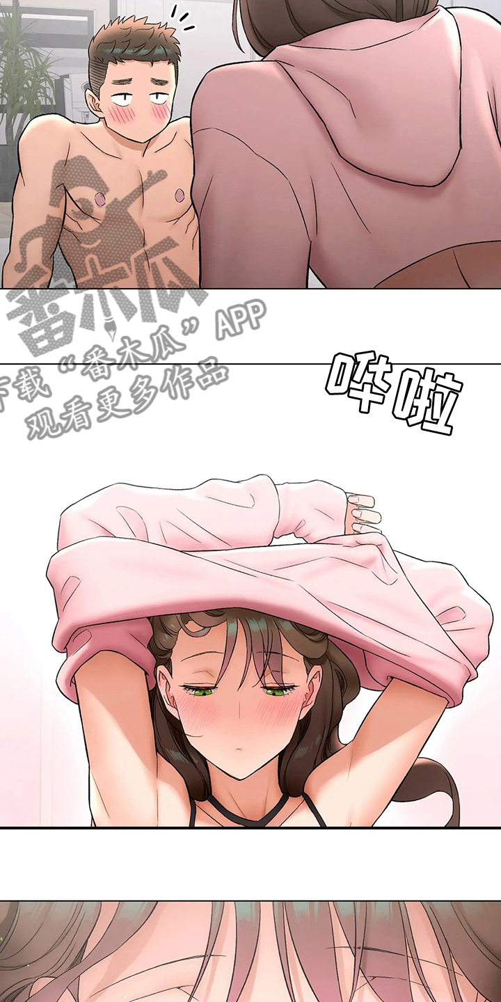 黑河健身馆会员漫画,第154章：感慨3图