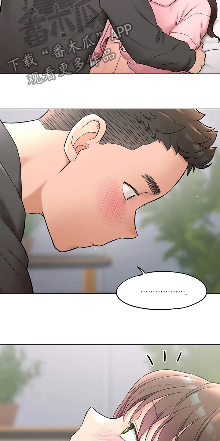 黑河健身馆会员漫画,第153章：没事吧2图