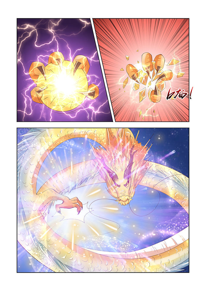 小妖经漫画,第39章：5图