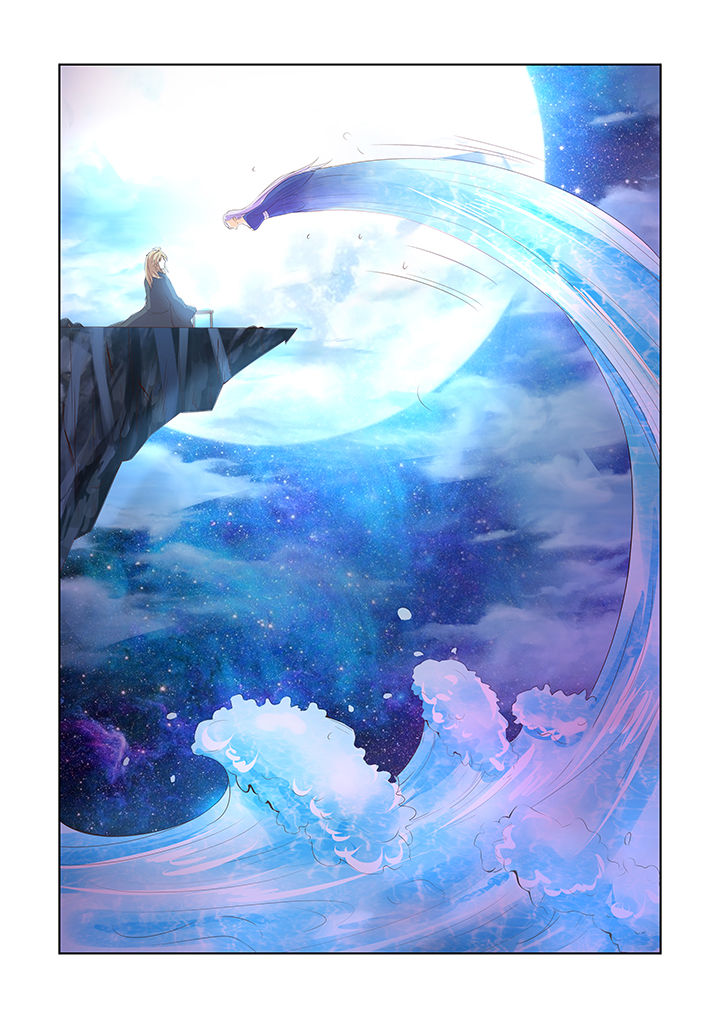 逍遥津公园简介及历史漫画,第44章：4图