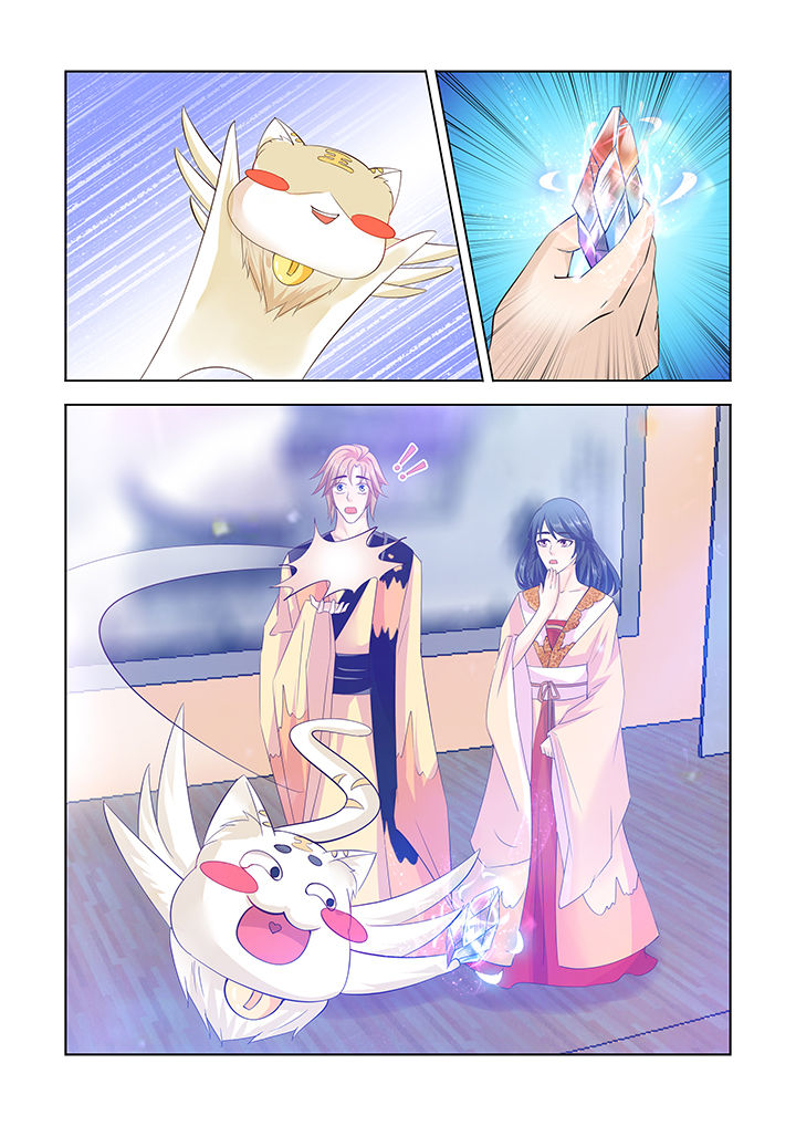 小妖经漫画,第29章：3图