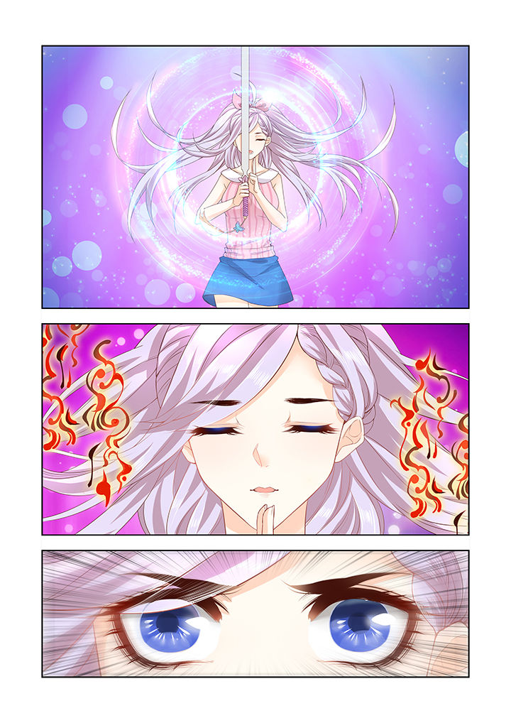 小妖经漫画,第5章：1图