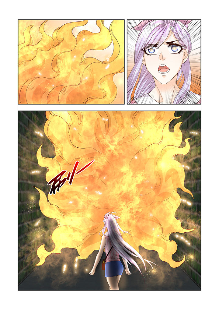 小妖经漫画,第4章：1图