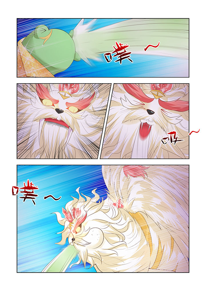 小妖经漫画,第34章：1图