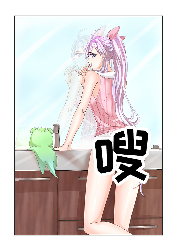 小妖经漫画,第7章：4图