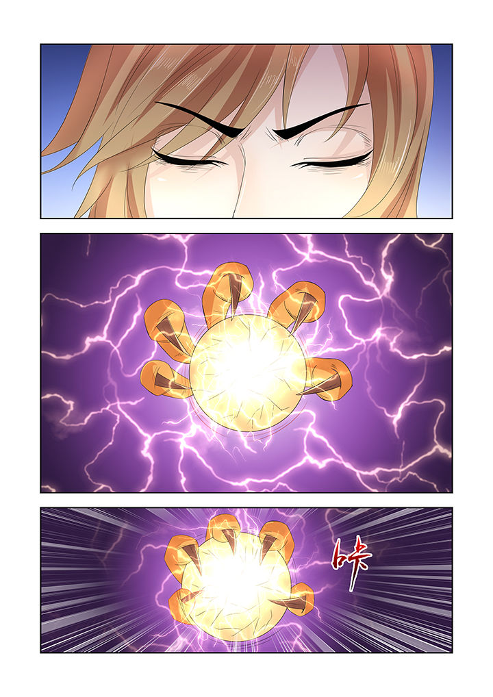 小妖经漫画,第39章：3图