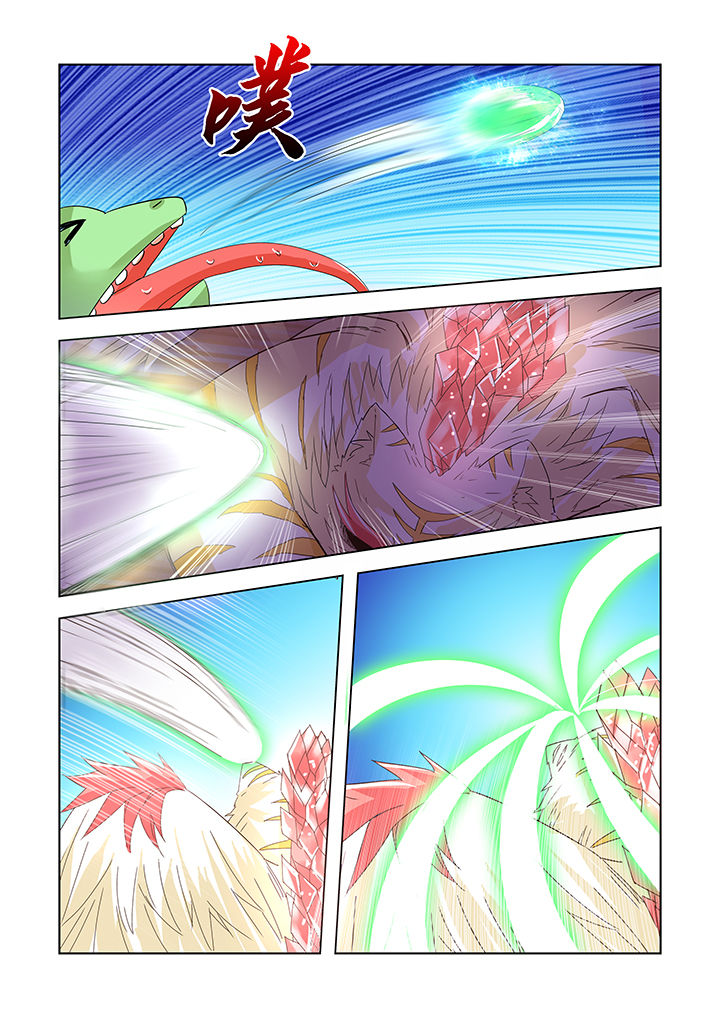 小妖经漫画,第37章：1图