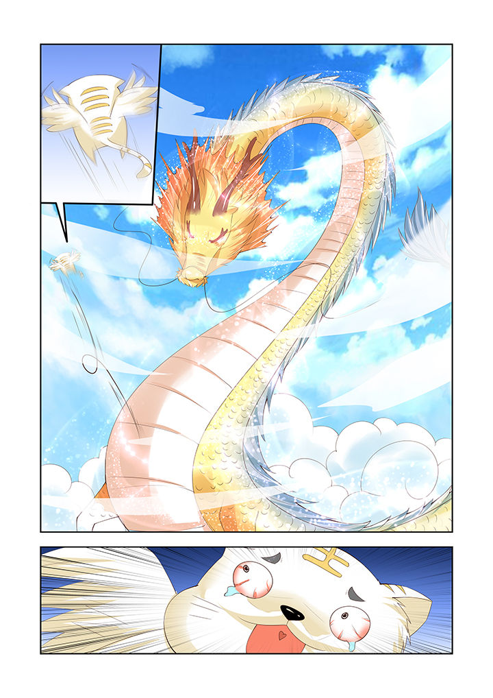 小妖经漫画,第43章：3图