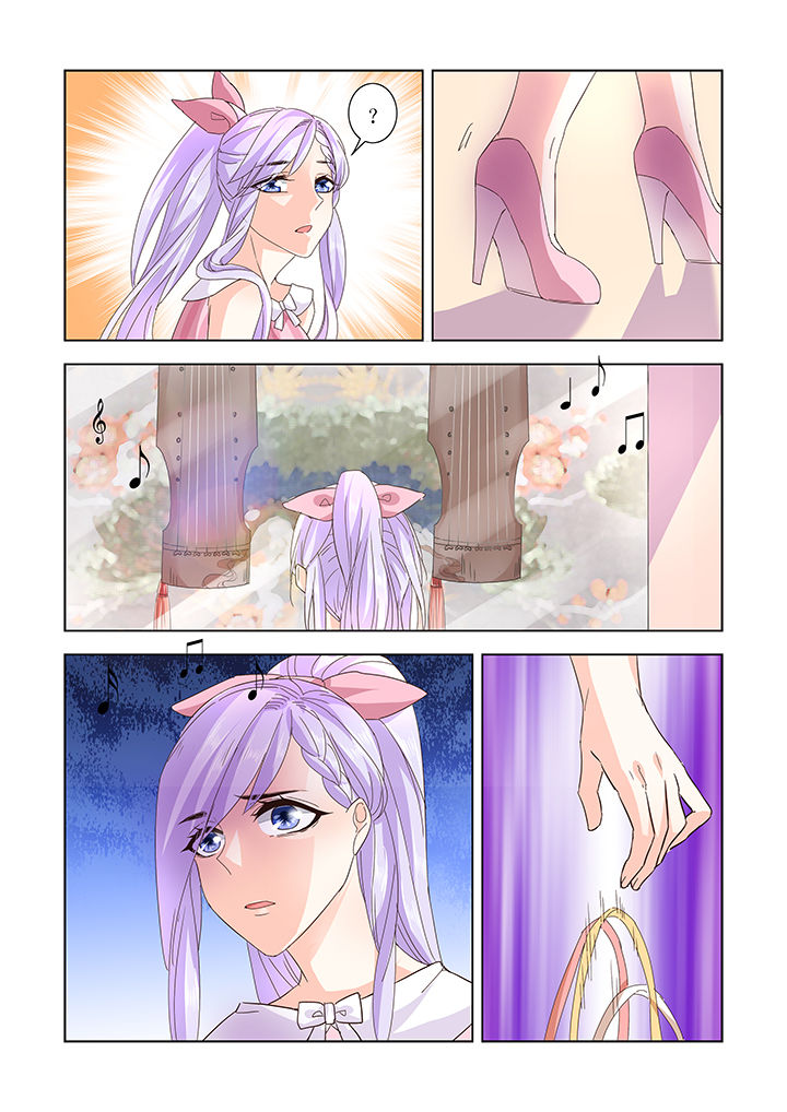 小妖经漫画,第16章：3图