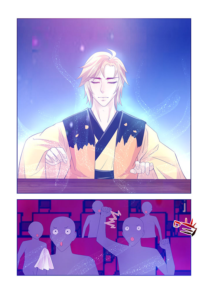 逍遥津公园景点简介漫画,第27章：2图