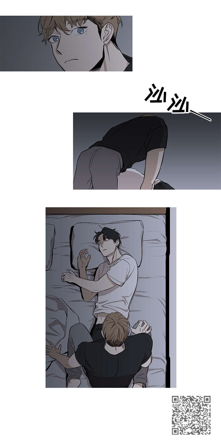 飞鸟归巢漫画,第4章：沉溺5图